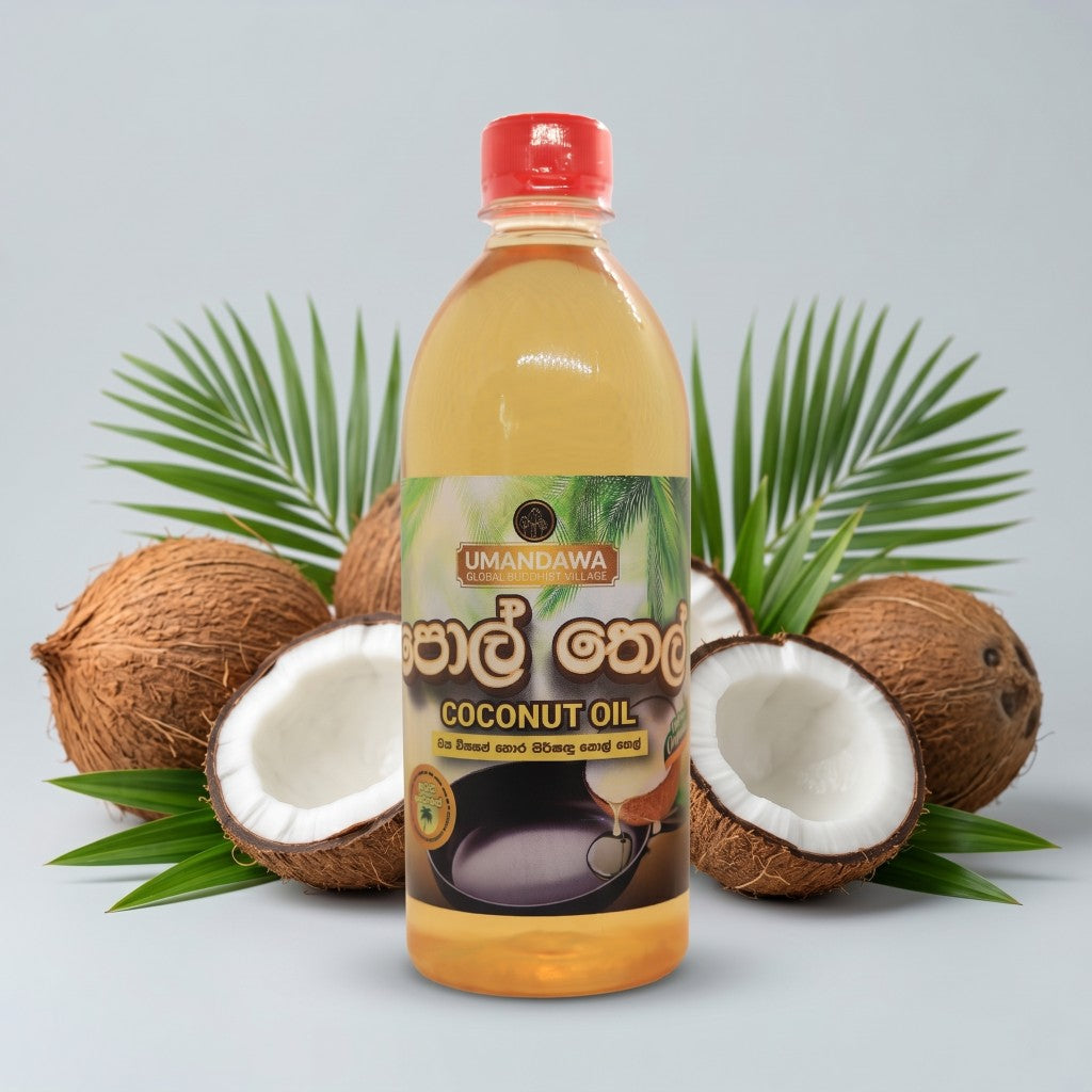 Coconut Oil Bottle - පොල් තෙල්
