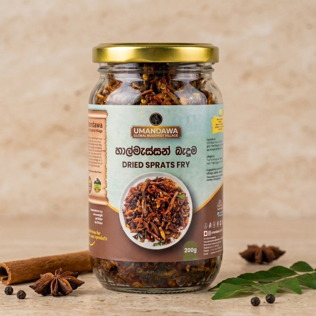 Fried Sprats - හාල්මැස්සෝ බැදුම