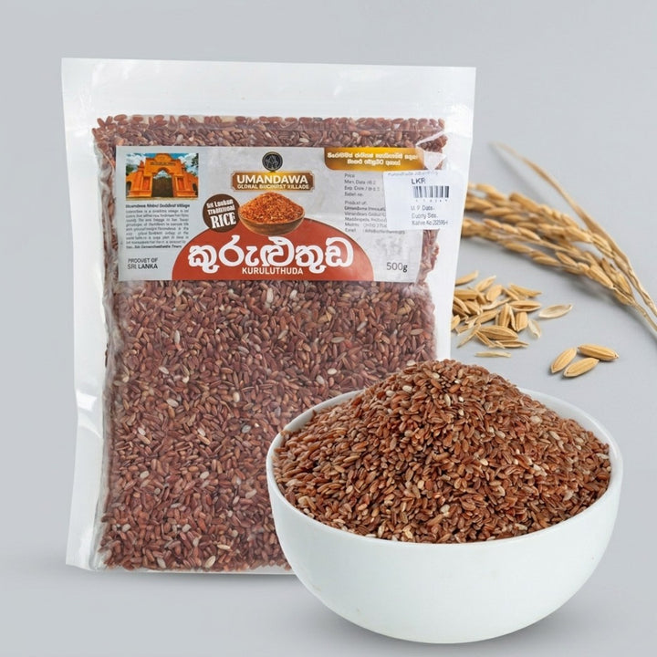 Kuruluthuda Rice - කුරුලුතුඩ