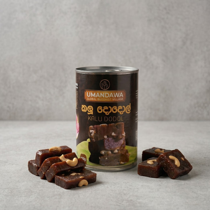 Kalu Dodol - කළු දොදොල්