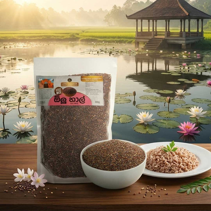 Olu Rice - ඕලු සහල්