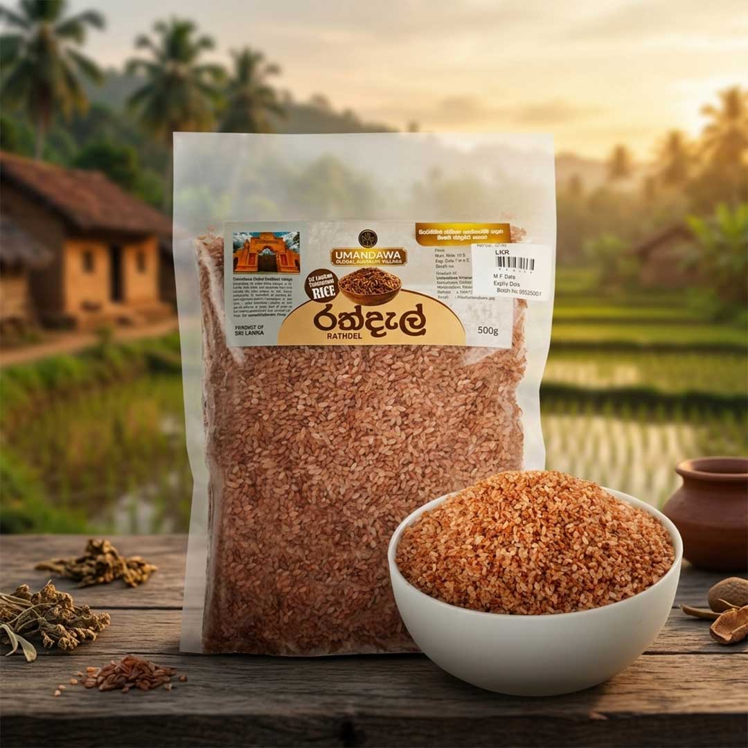 Rathdel Rice - රත්දැල් සහල්