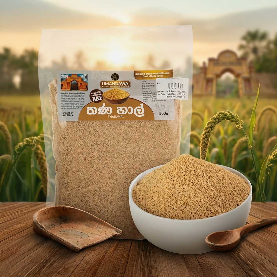 Thanahal Rice - තණහාල්