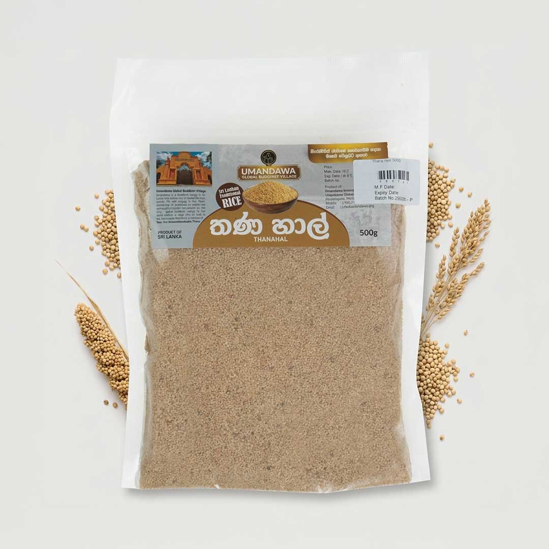 Thanahal Rice - තණහාල්