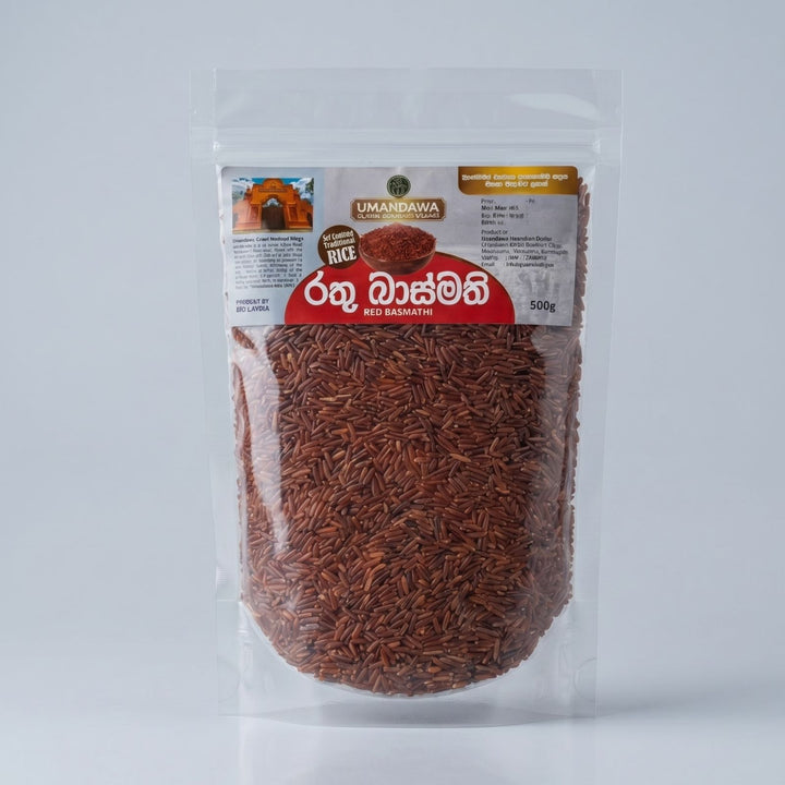 Red Basmathi Rice - රතු බාස්මති