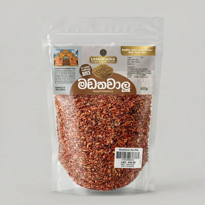 Madathawalu Rice - මඩතවාලු