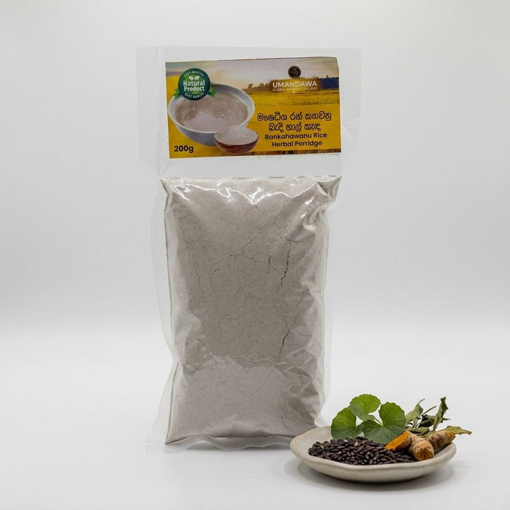 Ran Kahawanu Rice Herbal Porridge Mix - රන්කහවනු සහල් කැඳ
