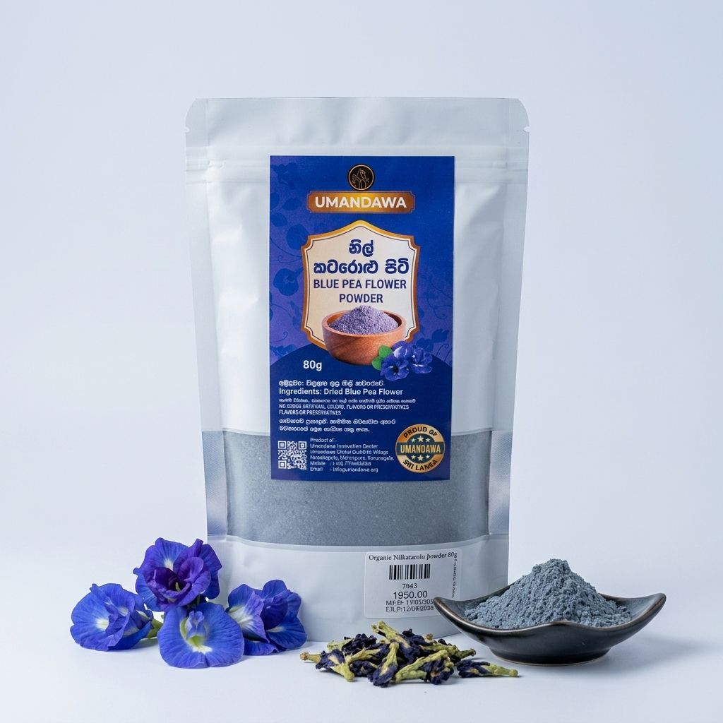 Pure Blue Pea Powder - නිල් කටරොළු කුඩු