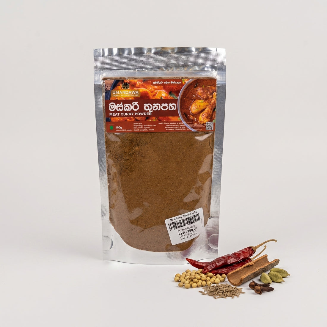 Meat Curry Powder