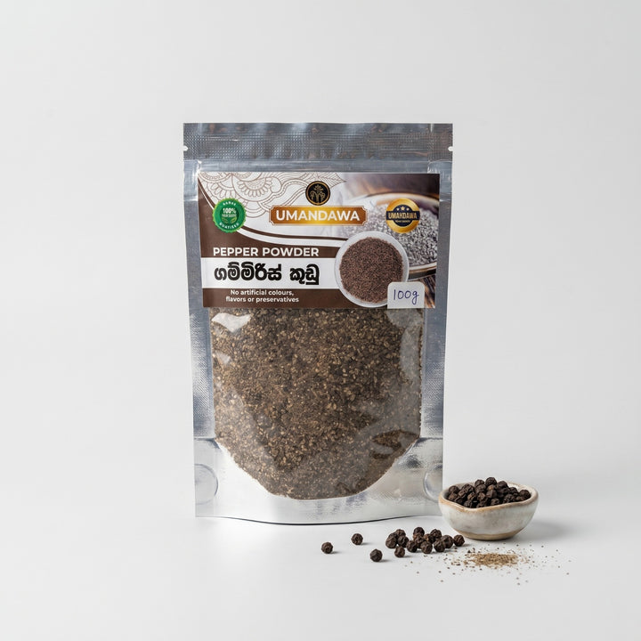 Black Pepper Powder - ගම්මිරිස් කුඩු