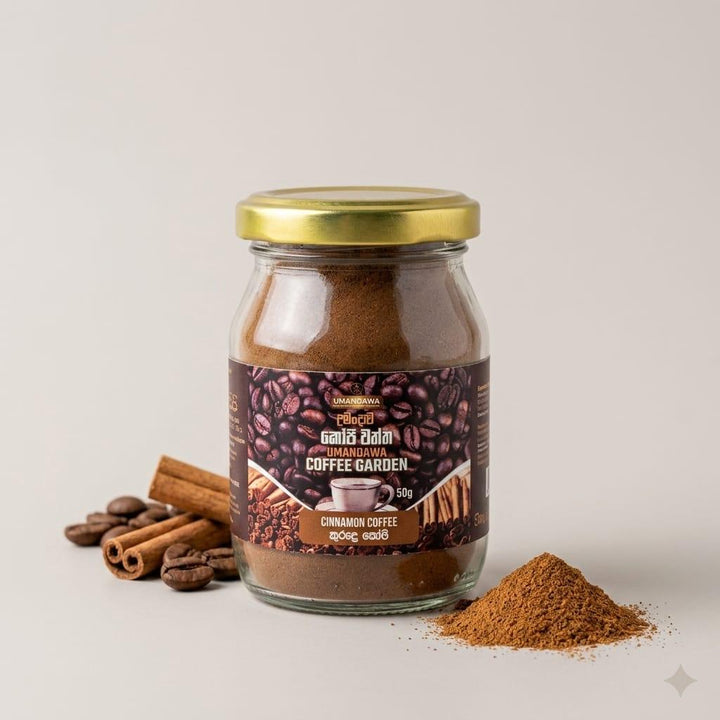Cinnamon Flavoured Coffee - කුරුඳු රසැති කෝපි