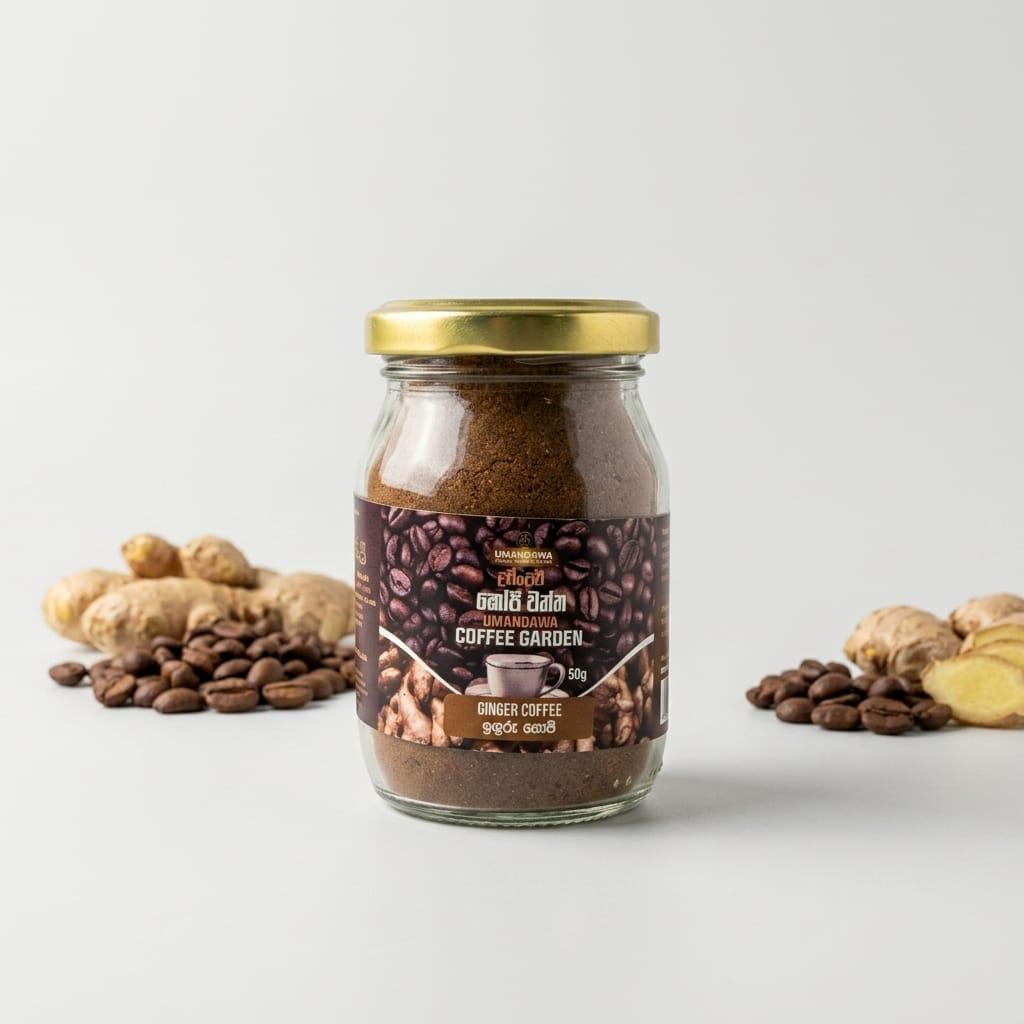 Ginger Coffee - ඉඟුරු කෝපි