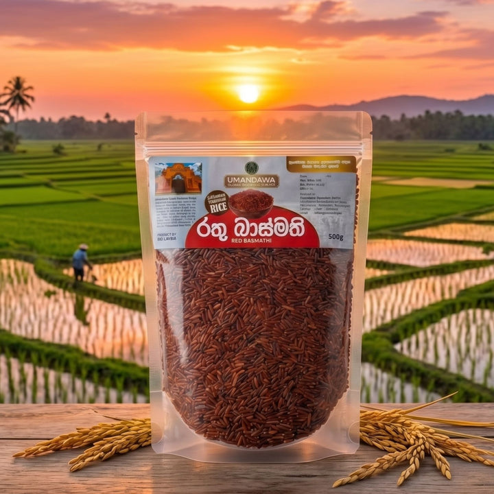 Red Basmathi Rice - රතු බාස්මති