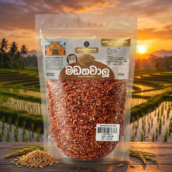 Madathawalu Rice - මඩතවාලු