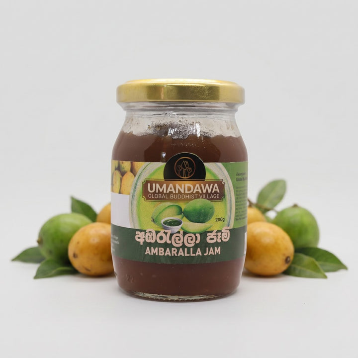 Ambarella Jam - ඇඹරැල්ලා ජෑම්