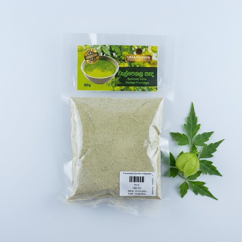 Wal Penela Herbal Porridge Mix - වැල්පෙනෙල කැඳ