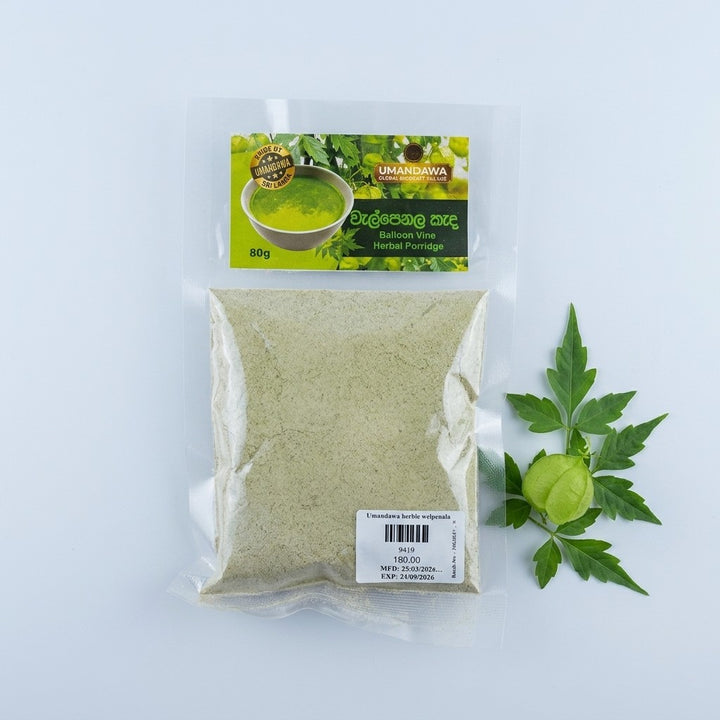 Wal Penela Herbal Porridge Mix - වැල්පෙනෙල කැඳ