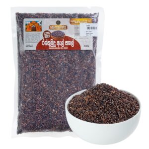 Rankumudu El Rice (500g)