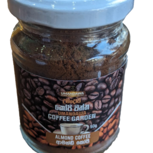 Almond Coffee (150g)