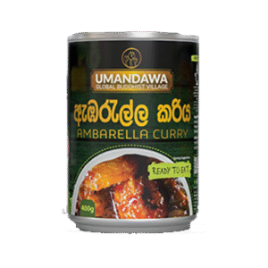 Ambarella Curry