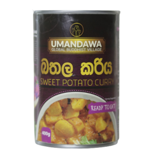 Bathala Curry