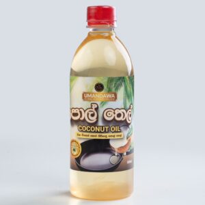 Coconut Oil