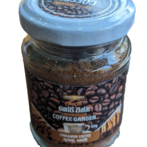 Cinnamon Coffee ( 150g)