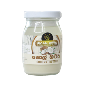 Coconut Butter 200g