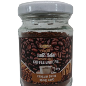 Coffee Garden 150g