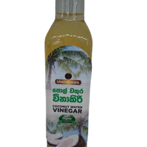 Coconut Water Vinegar 300ml