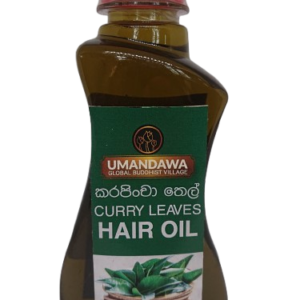 Kohomba Hair Oil 250ml
