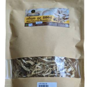 Dehydrated Mushroom (50g)