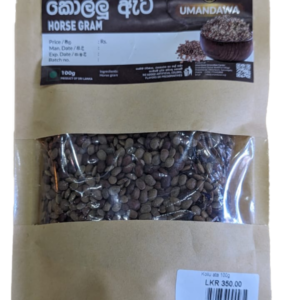 Horse Gram (100g)