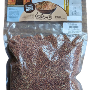 Rathdal Rice (500g)