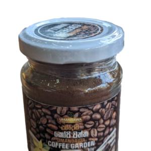 Vanilla Coffee (150g)