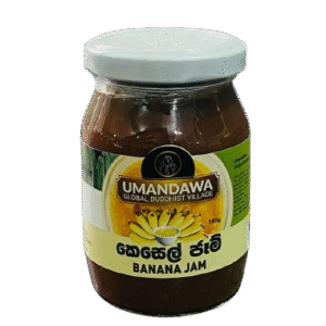 Banana Jam
