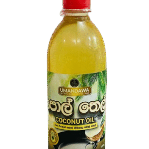 Coconut Oil