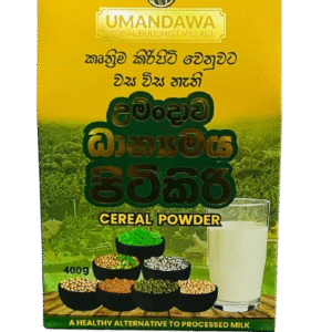Cereal Powder