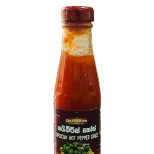 Capsicum Hot Pepper Sauce