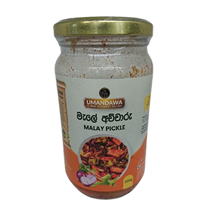 Malay Pickle 200g